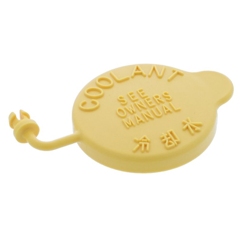 Verschluss, Kraftstofftank