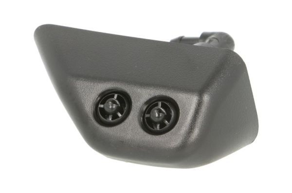 Scheinwerferreinigung - Waschwasserdüse