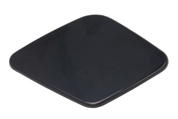 Scheinwerferreinigung - Waschanlageblende