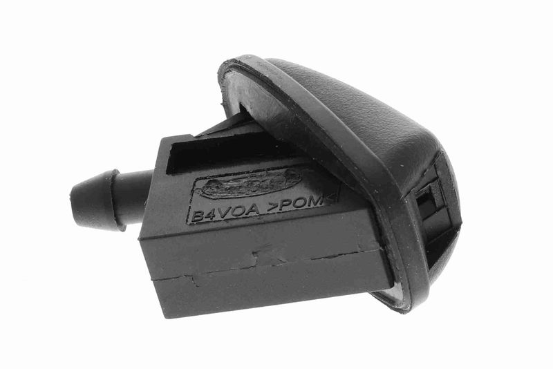 Scheibenreinigung - Waschwasserdüse