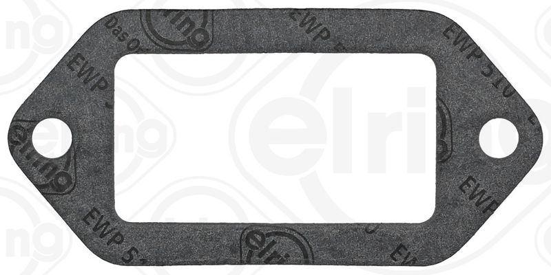 Dichtung, Wasserpumpe