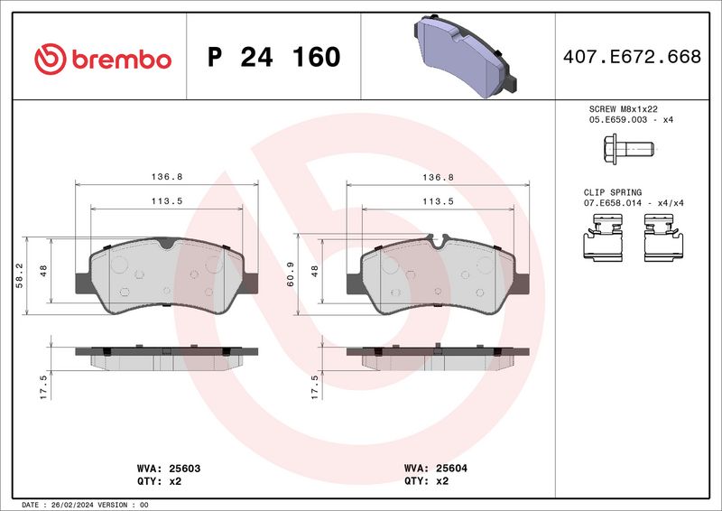 Bremsbelagsatz, Scheibenbremse